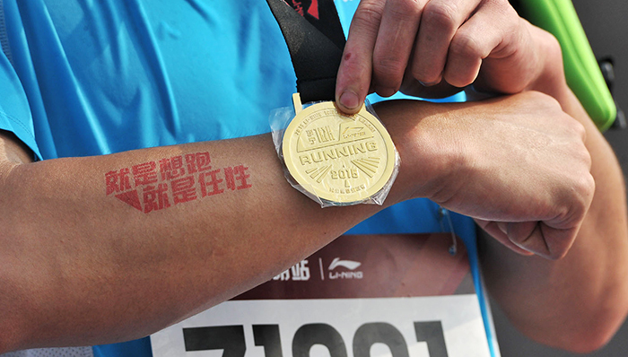 李宁重启旧口号,一切皆有可能