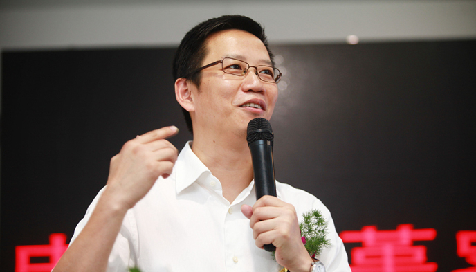 屌丝经济,吴晓波,