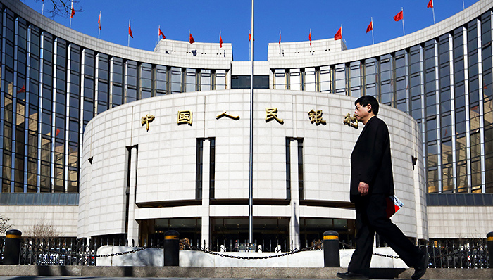 新版百元大钞来了