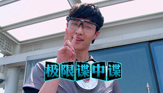 黄渤,孙红雷,黄磊,罗志祥,王迅,张艺兴