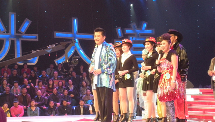 毕福剑,央视,违纪