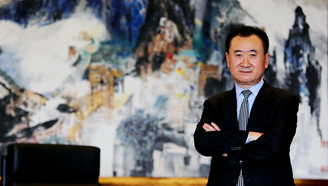 王健林心中的互联网+