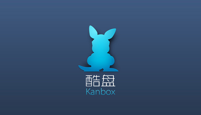 酷盘,云存储,马云