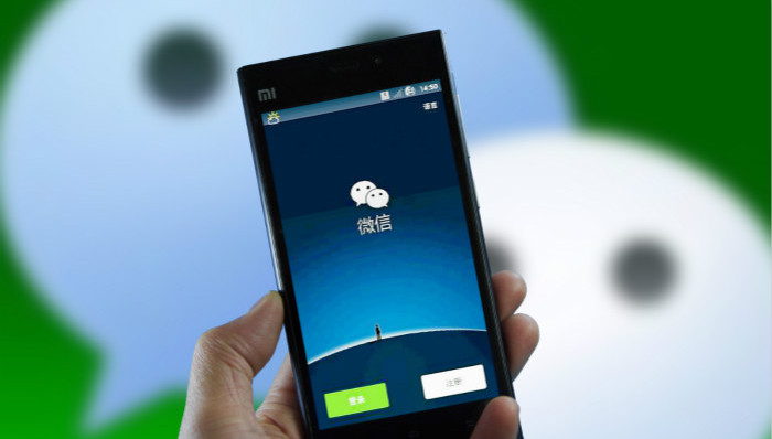 微信,红包,赌博