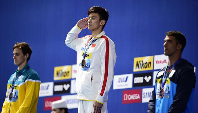 游泳,宁泽涛,世锦赛