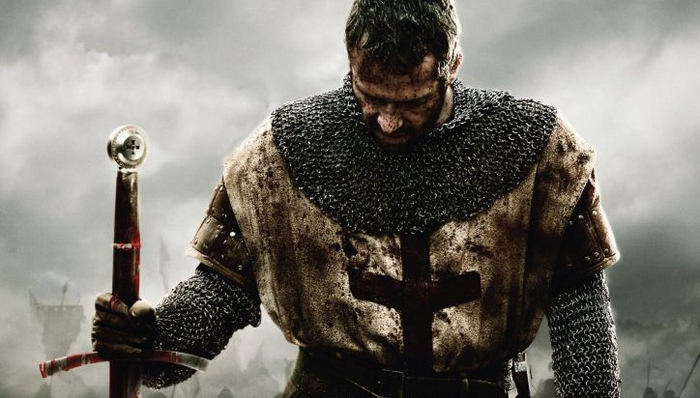 剑,大英博物馆,历史,文化