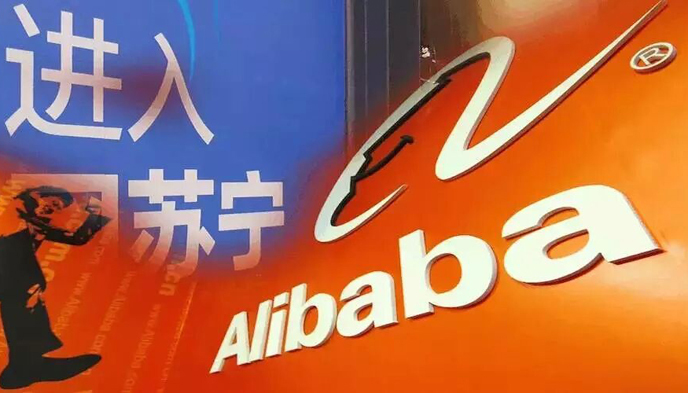 阿里巴巴,苏宁云商,物流,马云