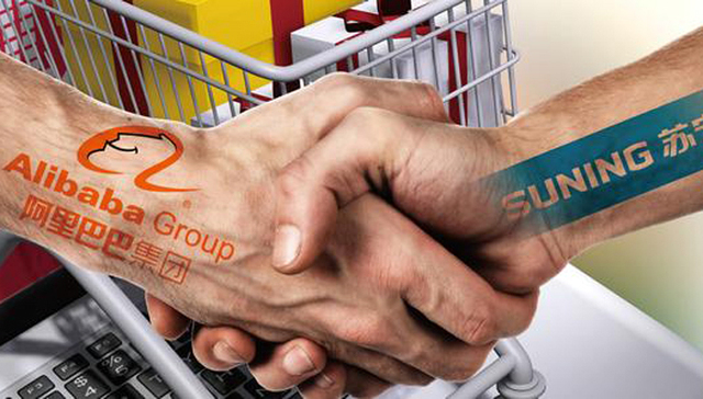 阿里巴巴,苏宁云商,马云,物流