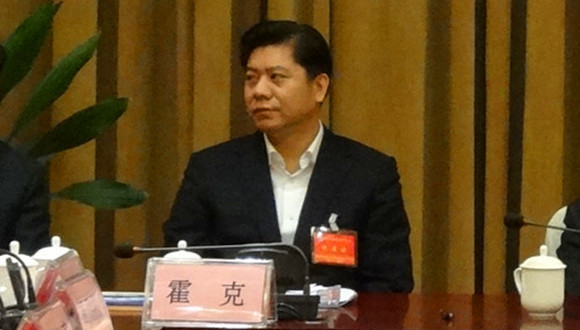 国家旅游局,双开,霍克