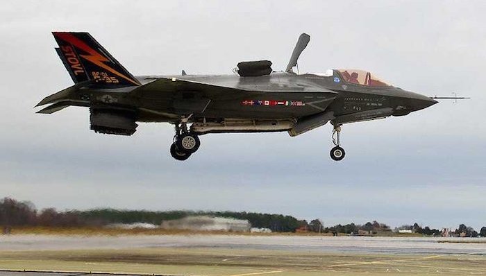 飞碟,F-35B