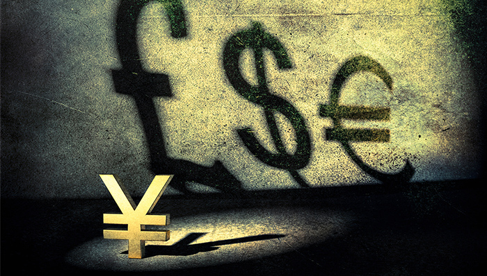 人民币两天内贬值3.5%