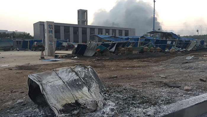 天津,滨海新区,港务集团,瑞海物流危化品堆垛,火灾,爆炸