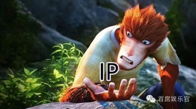 IP价值,评估,网络文学,衍生,影视,动漫,游戏