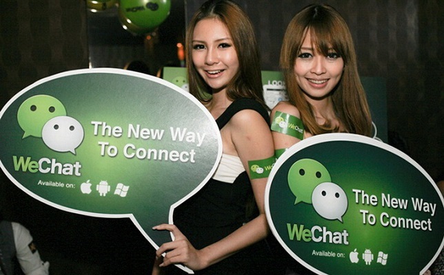 微信朋友圈,点赞,手机屏保,营销