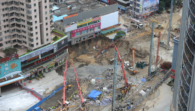 东莞城铁地陷