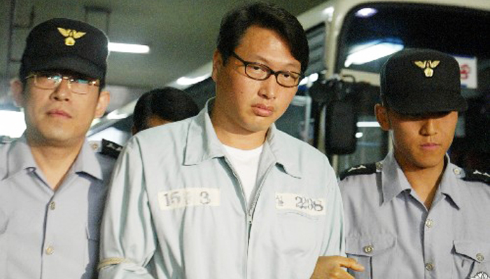 韩国,SK,赦免,崔泰源