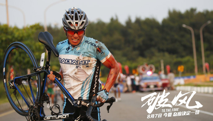 破风,体育营销,彭于晏,电影票房