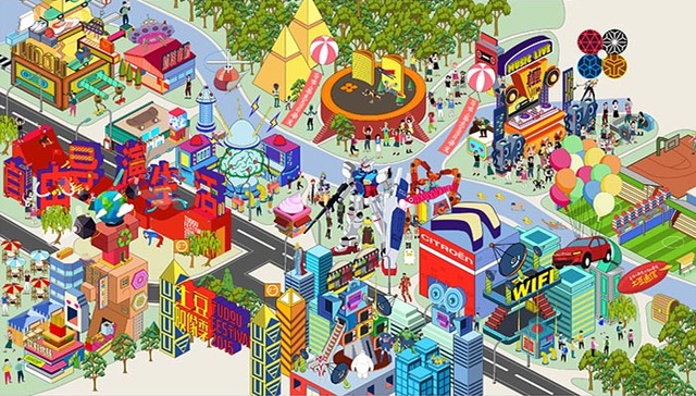 “土豆映像季”动漫舞台,弹幕网络