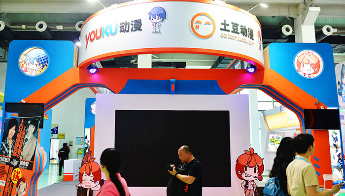 优酷土豆改名为合一集团,土豆映像节升级土豆映像季