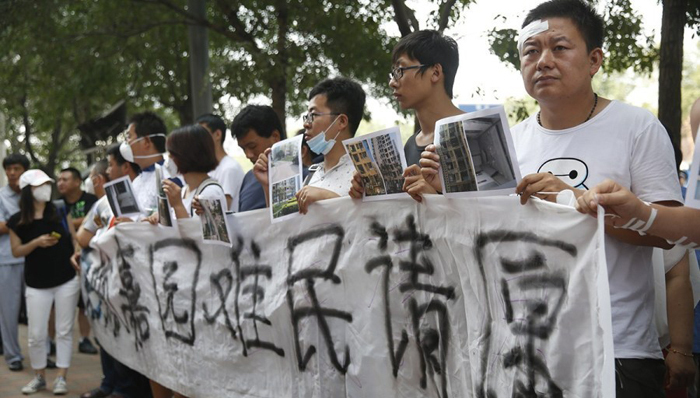 天津港,爆炸,居民,请愿,回购