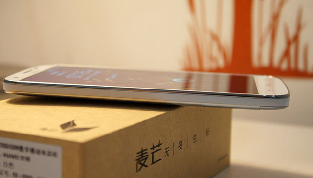 华为,京东,智能手机,售后服务