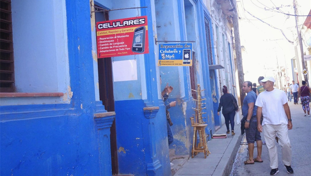 古巴,上网,Wifi,网络自由,黑客