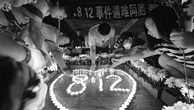 天津爆炸事故追踪,遇难死亡人数上升至112人