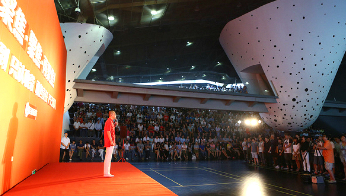 巨人网络,史玉柱,巨人2015员工大会讲话,马云