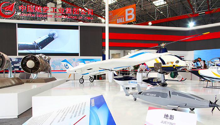 中航“五虎”联手增资两大战机集团，资产重组