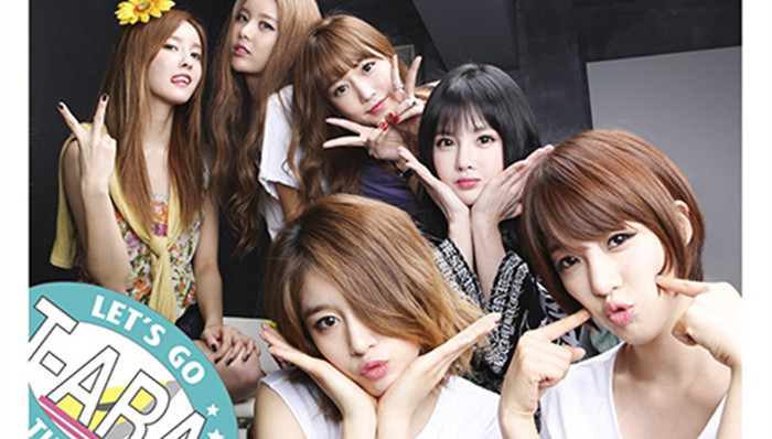 王思聪正式进军娱乐圈  十八线嫩模的春天来了