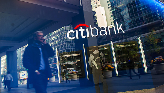 花旗银行出售投资部门