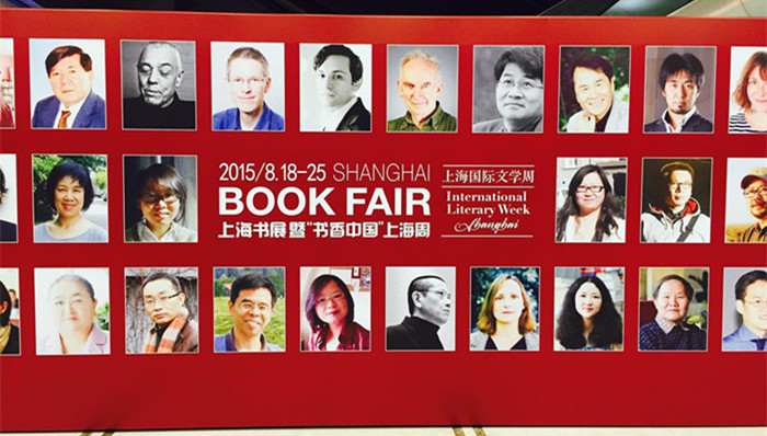 中外作家畅论“在东方”，又是在重复发明车轮吗？