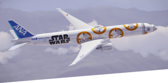 星球大战,全日空