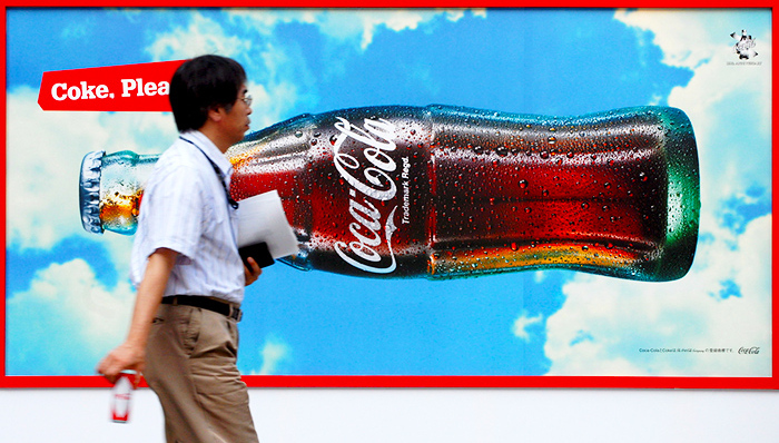 可口可乐华北第二家瓶装厂奠基