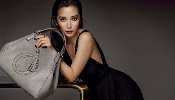 历峰集团,Gucci,奢侈品电商