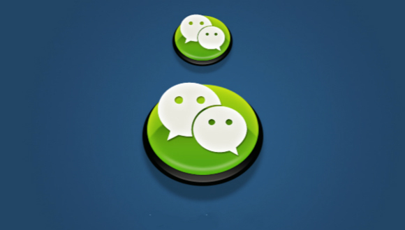 微信更新,备注功能