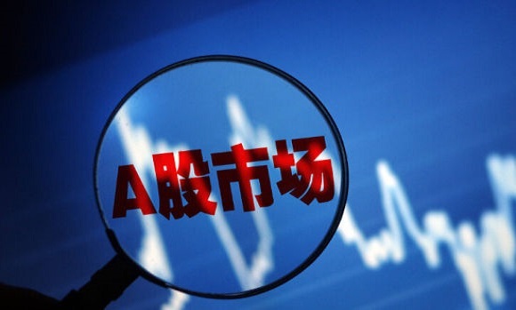 A股市场,股灾,救市,金融资本市场,发展趋势,监管