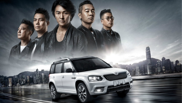 汽车文化,古惑仔,郑浩南,山鸡,古惑仔最爱的汽车