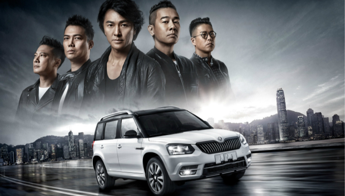 汽车文化,古惑仔,郑浩南,山鸡,古惑仔最爱的汽车