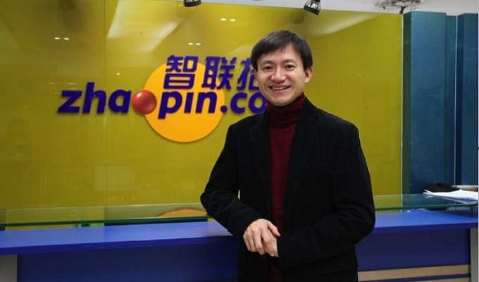 智联招聘,职业发展平台,财报,培训