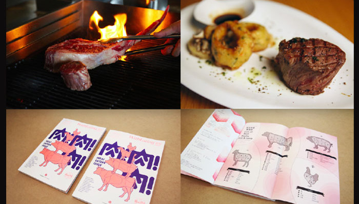 猪油帮主老波头,美食评论,上海本帮菜