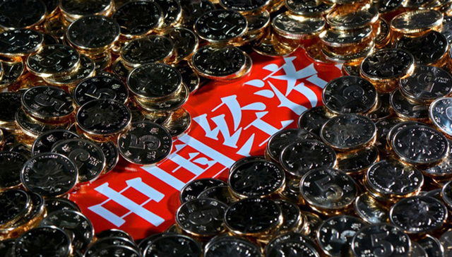 经济增长,教育体制