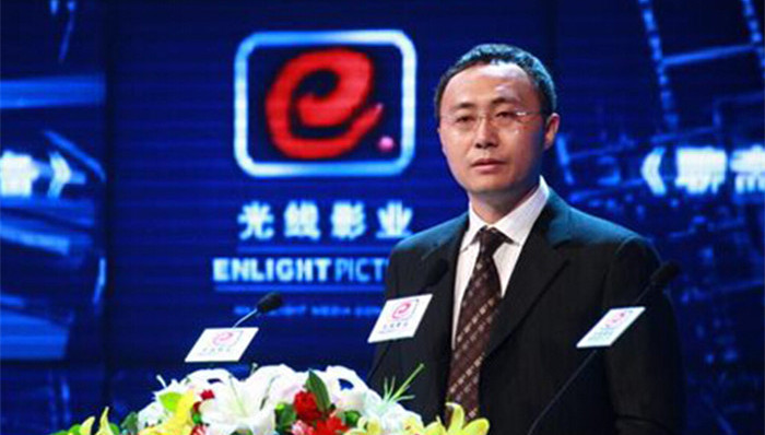 光线传媒;王长田;电影;投资;视频网站;动画片;