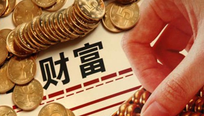 富人,地图,高净值