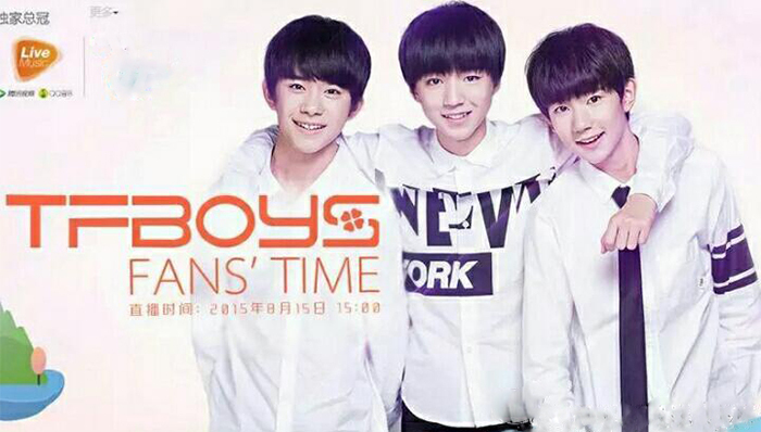 腾讯视频,乐视音乐