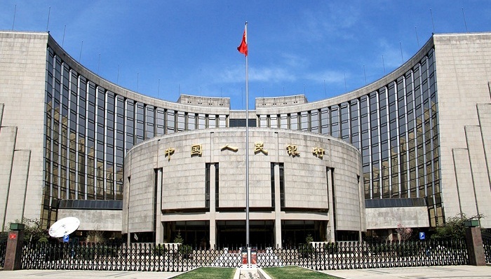 经济广角,中国央行