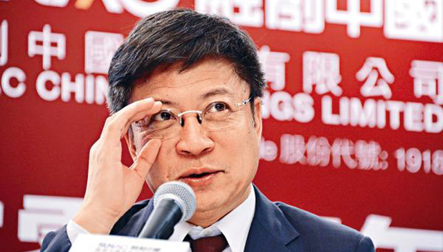 融创中国,孙宏斌,并购,房地产,转型