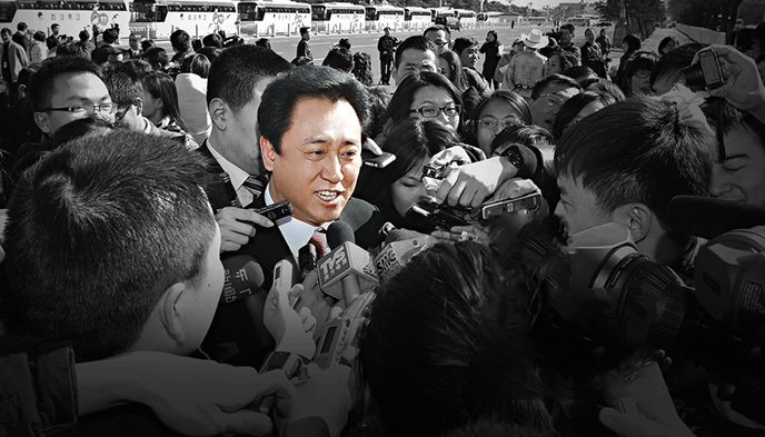 许家印,恒大地产,恒大足球