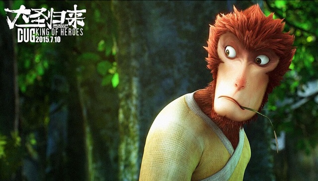 大圣归来,国产动画,市场,变现,票房冠军