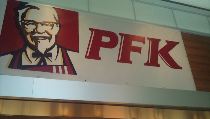 宝洁,可口可乐,肯德基,汉堡王,百事